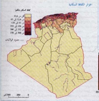 الكثافة السكانية في الجزائر